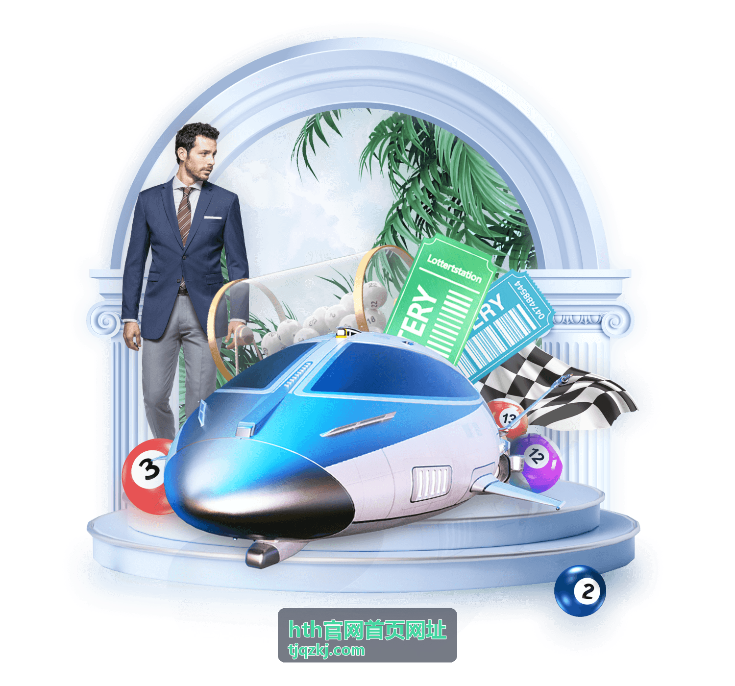 hth官网首页网址登录安全须知